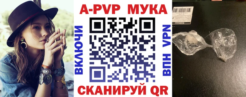 Купить наркотики сайты Кузнецк Галлюциногенные грибы Меф мяу мяу ГАШ Каннабис