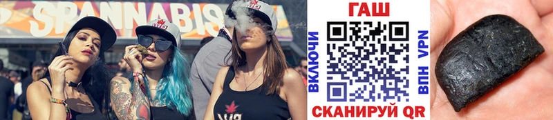 цена   Кузнецк  мориарти официальный сайт  ГАШИШ AMNESIA HAZE 