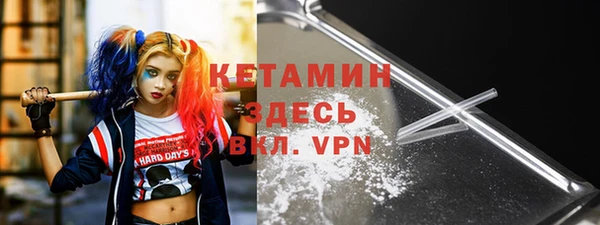 прущая мука Белоозёрский