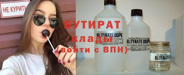 прущая мука Белоозёрский
