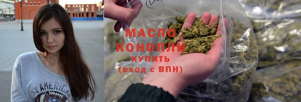 прущая мука Белоозёрский