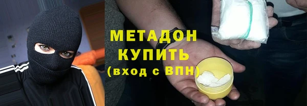 прущая мука Белоозёрский