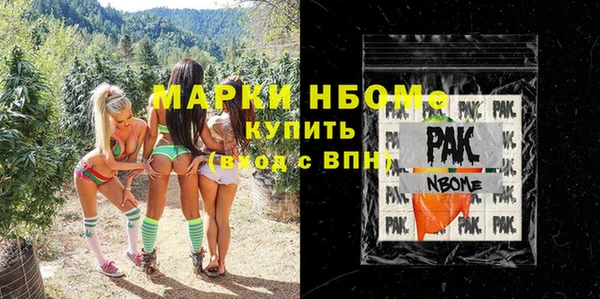 прущая мука Белоозёрский