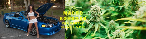 прущая мука Белоозёрский