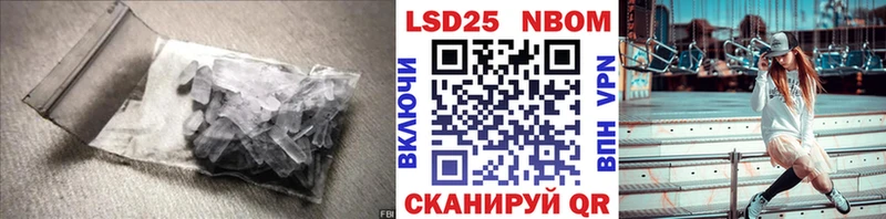 Лсд 25 экстази ecstasy маркетплейс клад гидра ссылки Кузнецк где можно купить наркотик