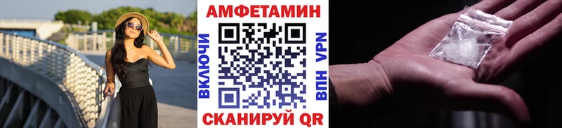 продажа наркотиков  Кузнецк  Первитин винт 