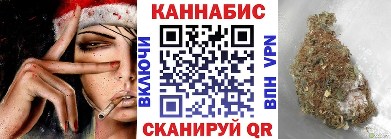 Марихуана гибрид  даркнет сайт  Кузнецк 